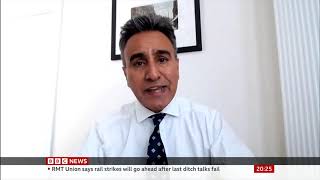 Jo Sidhu QC on BBC News over the Criminal Bar strike