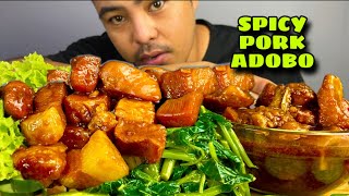 PORK ADOBO | STIR-FRIED SPINACH | ASMR EATING | MUKBANG ASMR