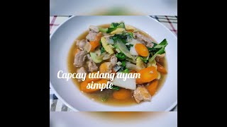 CAPCAY UDANG SIMPLE BANGET!! COCOK UNTUK IDE SAHUR