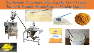 Turmeric Coriander Powder Packing Machine in Ecuador