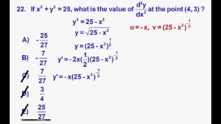 Differentiation Techniques Part 4