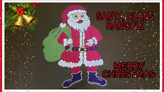 Santa Claus Rangoli Design | Merry Christmas Special Rangoli Design | Christmas Day Special Rangoli