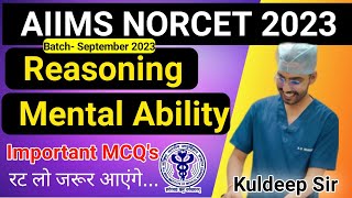 Norcet Most Important Reasoning Questions 2023 | Norcet Mental Ability class #norcet2023