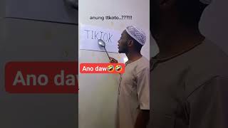 Tiktok 🤣 #shorts #shortvideo #funny #funnyvideo #comedy #entertainment #tiktok