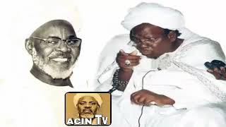 Baye Wilane Gamou Thierno Abdourahmane Ba de Ziguinchor 2017