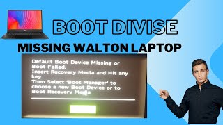 Boot Devise Missing walton laptop