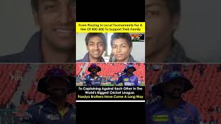 Hardik Pandya #viral #shorts #hardikpandya #ipl #cricket #youtubeshorts