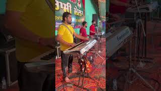 Bapu Tere Karke | Instrumental Music | Amar Sandhu Music Team