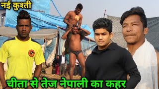 देवा थापा और जावेद गनी से भी तेज़ है ये पहलवान | gunga thapa ki new kushti 2024