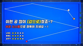 무회전 시스템인데 무회전이 아니라고? - 장단단장 무회전 시스템 -