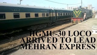 Pakistan Railways: HGMU-30 EMD General Motors, USA Locomotive arrived to Lead Mehran Express