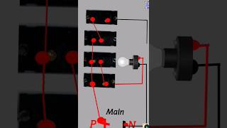 Connection for series & direct socket #electrical #shorts #connection