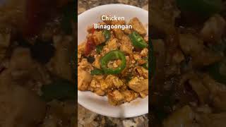 Chicken Binagoongan #shortsvideo  #shorts #food