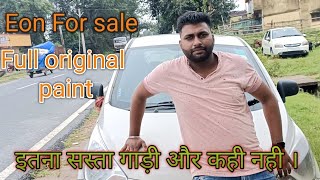 used car eon for sale /Bokaro used car/Second hand car bokaro for sale/ used car for for sale