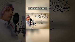 Surah Annaziyat Recited by Abdul Salam Al Yousuf