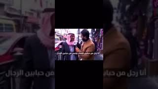 القدر يركب على اربع ههههه دمرها ذيبان...Just Me