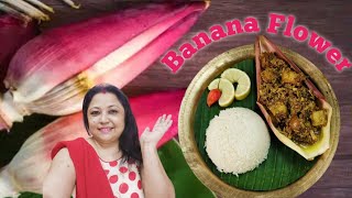 অতি কম সময়তে কলডিলৰ সৈতে মাংস বনাওক / How To Cook Banana Flower / Assamese Recipes