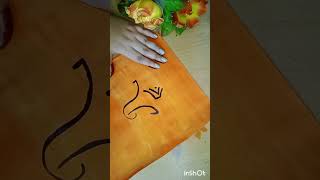 Easy ganesh ji Drawing #diy #papercraftdiy #trending #art #trending