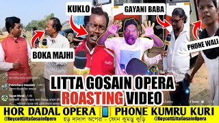 Lita Gosain Opera Santali Roasting Video | The Hul News Reporter Ko Dal Kedeya #trendofsanthal