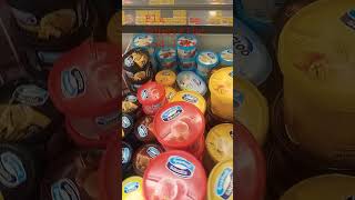 Ice cream world in Bahrain mall Lulu hypermarket | Bahrain Mall | Ice cream love