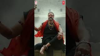 Bam Akhanda 🦾💥 🔱#NandamuriBalakrishna 😎 #akhanda ⚡ Powerful Status Video 🚩 #ytshorts