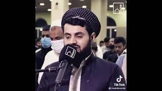 Muhammad Raad Al-Kurdi beautiful Quran Reciter 2021