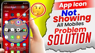 App Icon Not Showing In Mobile Problem Solution|| How To Fix App Icon Not Showing Problem