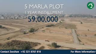 Mid City Housing Lahore Development Drone Cinematic view near Lake City Golf Cou Full HD 60fps