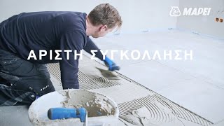 Mapei | KERAFLEX | Για τα καλύτερα πλακάκια μόνο η καλύτερη κόλλα πλακιδίων