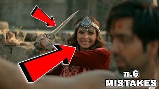 ( 7 Mistakes ) in Titliaan New Video Song, Harrdy Sandhu, Sargun Mehta, Afsana Khan, Jaani- HSH