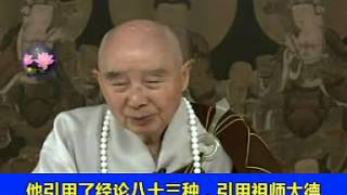 供养大经解碟片是现前社会最受欢迎一种方式  道│Taoism