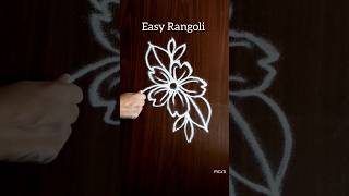 खूप छान रांगोळ्या 🌻❤️❤️❤️ # #rangoli #shorts #design #art #easy #artandcraft #viral #youtubeshorts