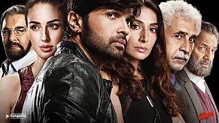 Teraa Surroor Movie For Free! Original 2024