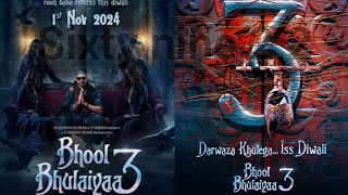 Bhool bhulaiyaa 3 full movie in Hindi|| Bollywood new superhit movie kartik Aryan Vidya Balan#movie