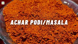 Achar Podi | Achar Masala