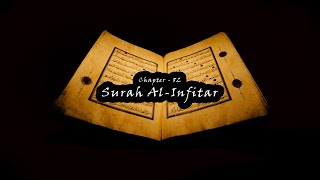 Surah Al-Infitar 13 - 19 Whatsapp status | Quran English Translation