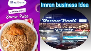 Savur food PWD Pindi