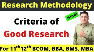 Criteria of good Research