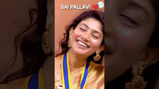 SAI PALLAVI ❤️  SUBSCRIBE FOR MORE VIDEOS #lokupranks #telugu #lovesaipallavifans#Saipallavifans