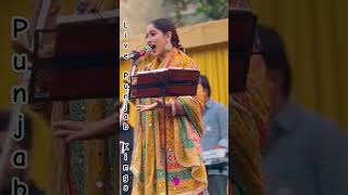 🔴Raftaar Kaur Live Show Song 2024. #viral #trending #livestream #viralmusic @livepunjabkings