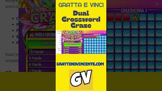 Gratta e vinci Dual Crossword Craze: come funziona e dove trovarlo #shorts #shortsvideo