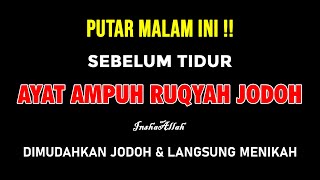 AMPUH !!! AUAT RUQYAH JIN PENGHALANG JODOH DAN REZEKI DENGAN IZIN ALLAH