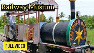 Railway Musium Bhubaneswar || Musium || Odisha