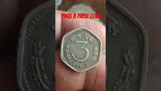 3 Paise Coin #india #trending #shorts #youtubeshorts #viral