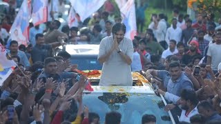 Pawankalyan Vishakapatnam Glimpse | Vizag