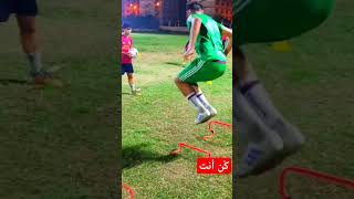 كُن أنت الداعم الأول لنفسك 🤠❤️#youtubeshorts #funny #football #viralvideo #viralshorts