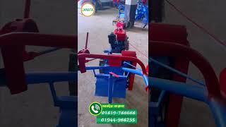 বাংলাদেশে তৈরী মিনি পাওয়ার টিলার । Mini Power Tiller - Order - 01931-699651