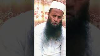 کسی بھی نیکی کو کم مت سمجھو||#islamzindabaad #shortvideo ##mybloopers #نیکی