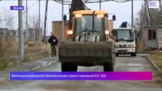 СУ 155 построила Пизанскую башню в Новой Москве   Телеканал