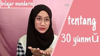 30  yùnmǔ dalam bahasa mandarin